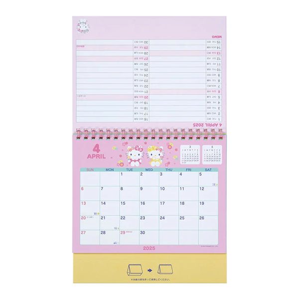 Hello Kitty 2025 Desk Calendar