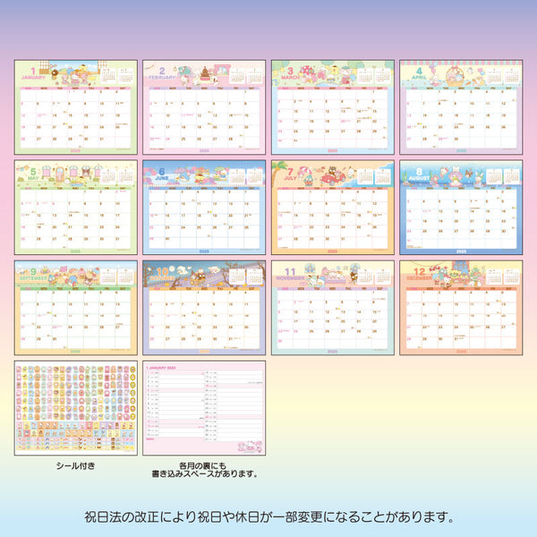 Sanrio Characters 2025 Desk Calendar