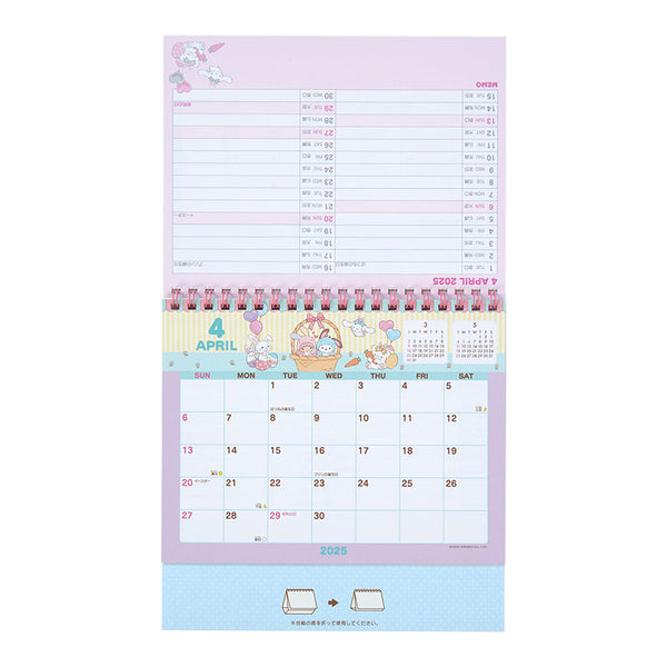 Sanrio Characters 2025 Desk Calendar