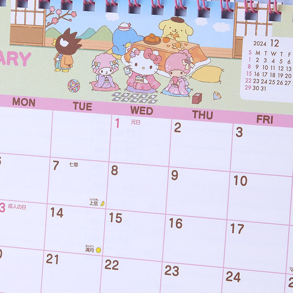 Sanrio Characters 2025 Desk Calendar