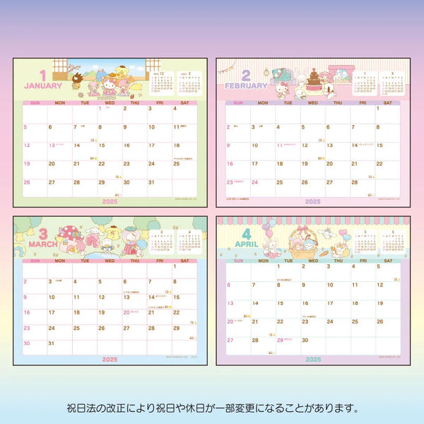 Sanrio Characters 2025 Desk Calendar