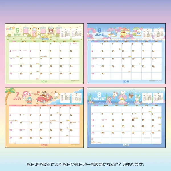 Sanrio Characters 2025 Desk Calendar