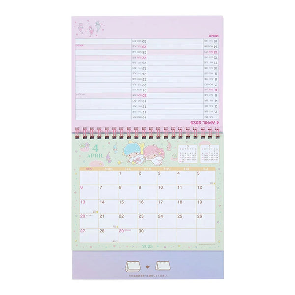 Little Twin Stars 2025 Desk Calendar