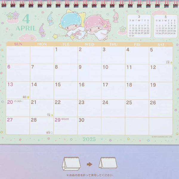 Little Twin Stars 2025 Desk Calendar