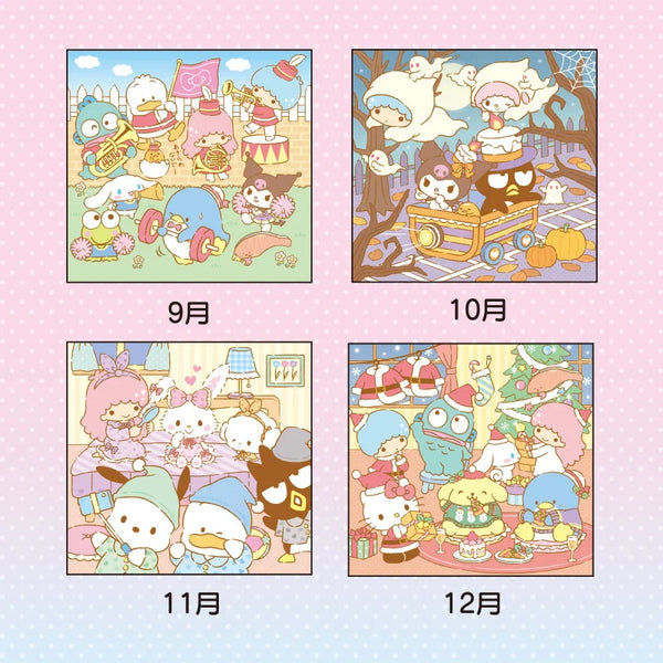 Sanrio Characters 2025 Medium Wall Calendar