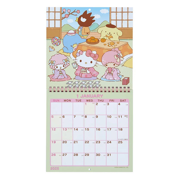 Sanrio Characters 2025 Medium Wall Calendar