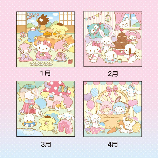 Sanrio Characters 2025 Medium Wall Calendar