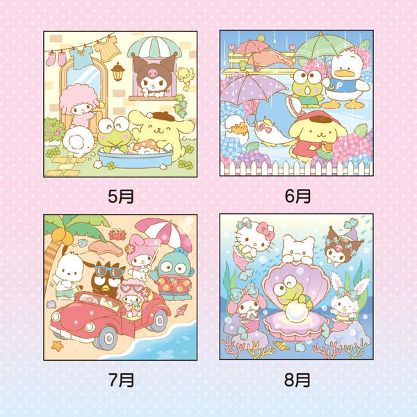 Sanrio Characters 2025 Medium Wall Calendar