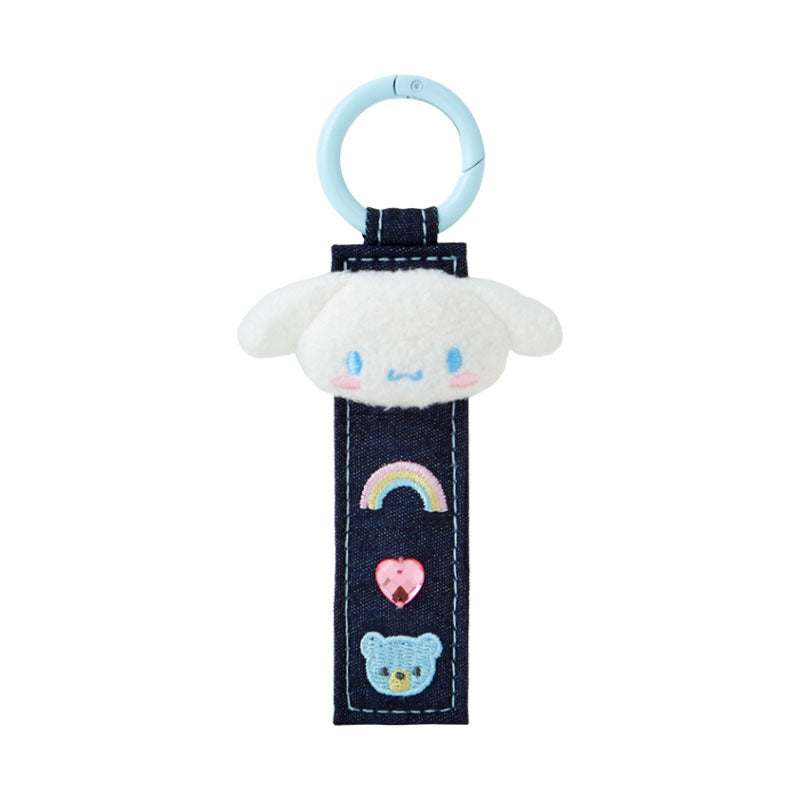 Cinnamoroll Denim Keychain