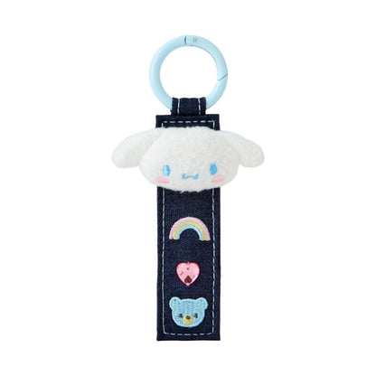 Cinnamoroll Denim Keychain