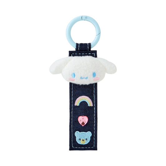 Cinnamoroll Denim Keychain