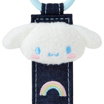 Cinnamoroll Denim Keychain