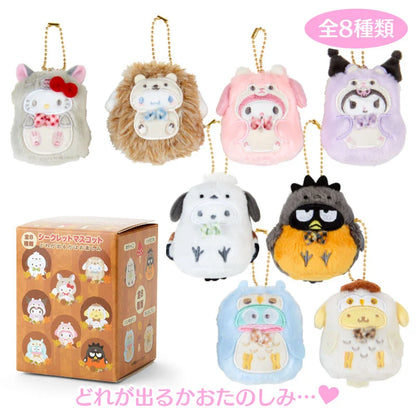 Sanrio Characters Mix Forest Mascot Blind Box