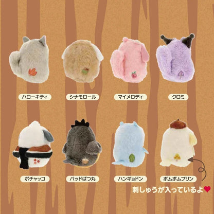 Sanrio Characters Mix Forest Mascot Blind Box