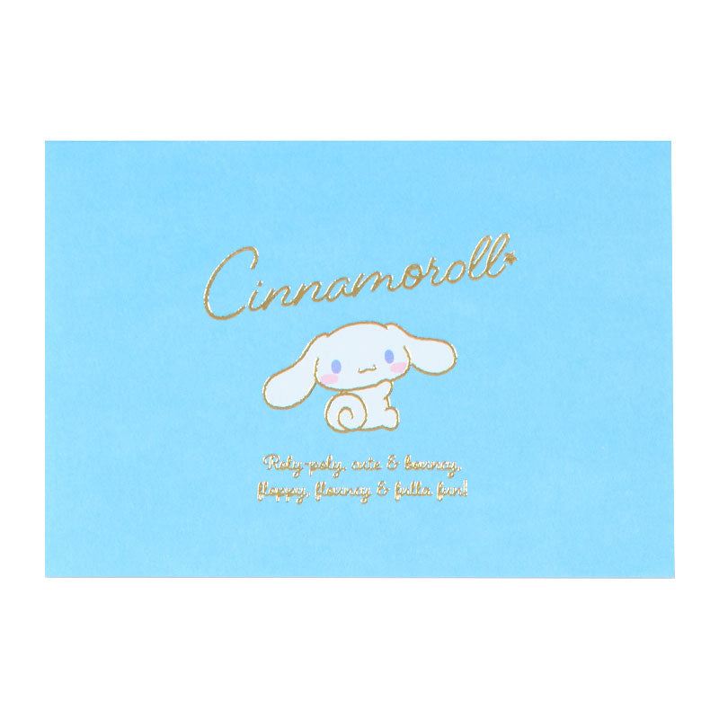 Cinnamoroll SD Message Memo Pad