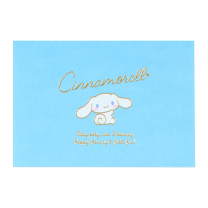 Cinnamoroll SD Message Memo Pad
