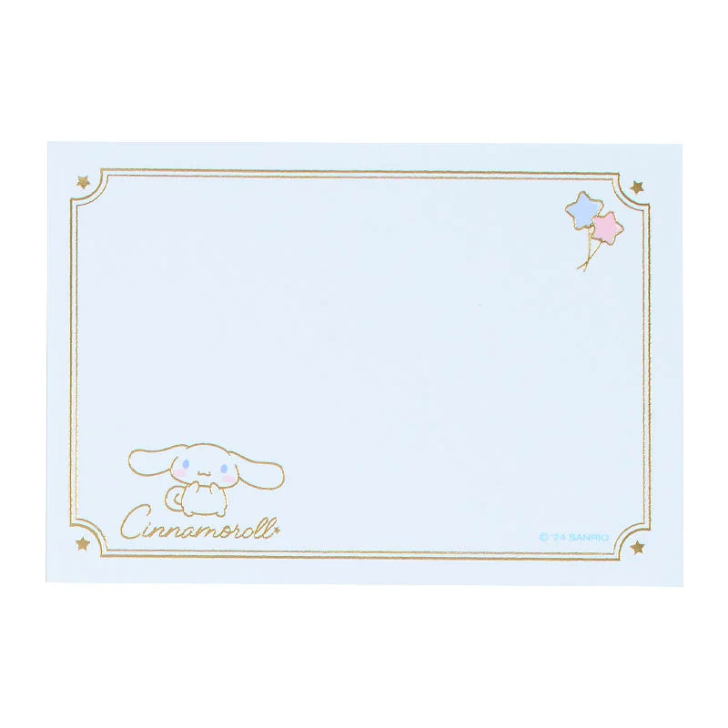 Cinnamoroll SD Message Memo Pad