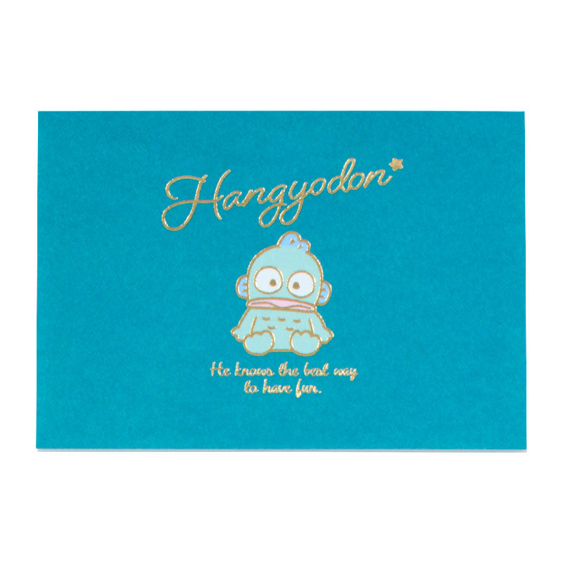 Hangyodon SD Message Memo Pad