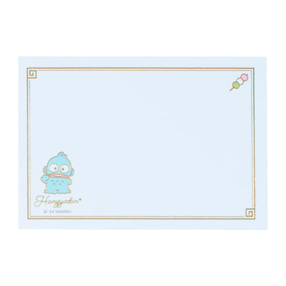 Hangyodon SD Message Memo Pad