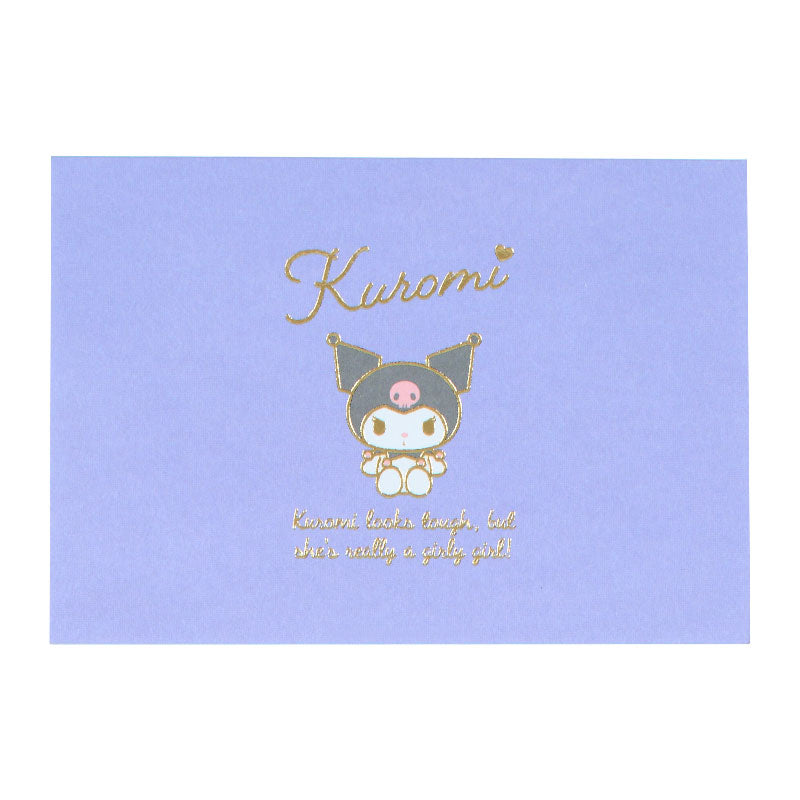 Kuromi SD Message Memo Pad