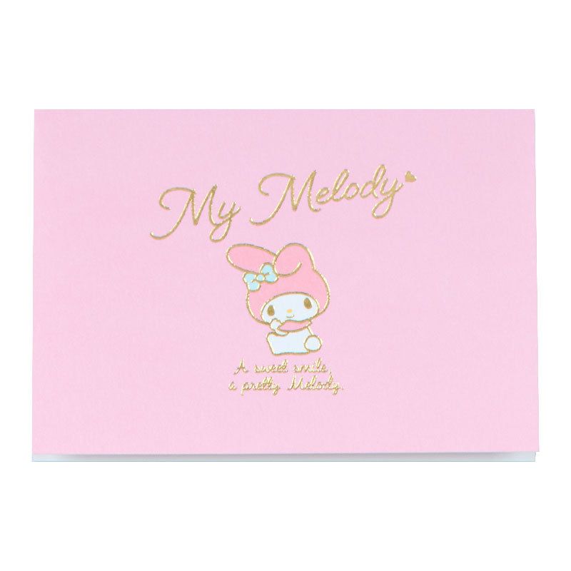 My Melody SD Message Memo Pad
