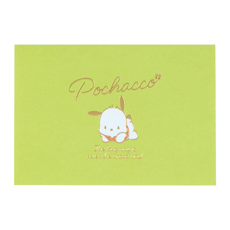 Pochacco SD Message Memo Pad