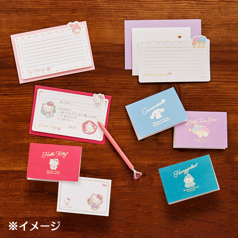 Kuromi SD Letter Set