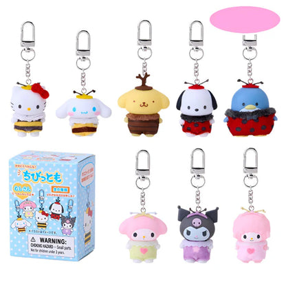 Sanrio Characters Insect Keyring Blind Box