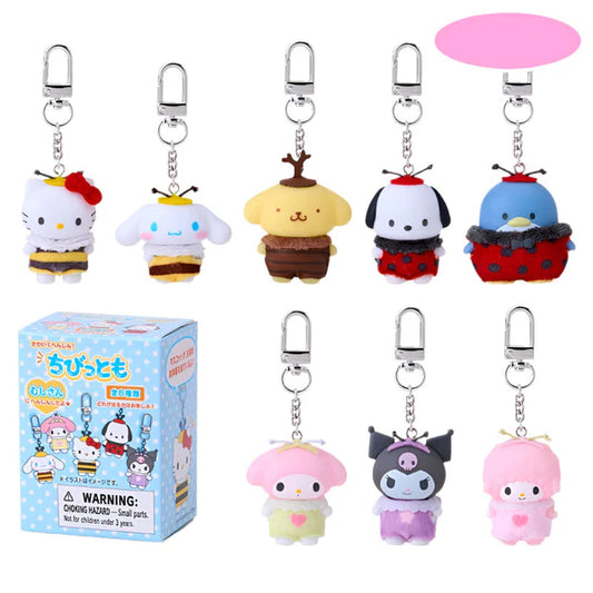 Sanrio Characters Insect Keyring Blind Box