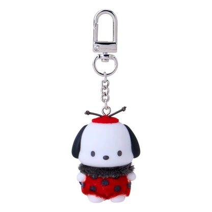 Sanrio Characters Insect Keyring Blind Box