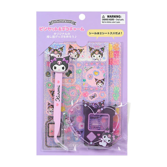 Kuromi Handicraft ID Set