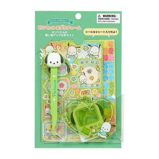 Pochacco Handicraft ID Set