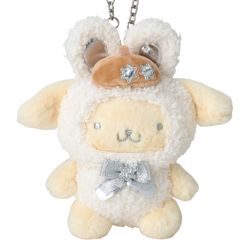 Pompompurin Snow Keychain with Mascot