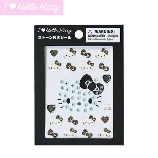 I Love Hello Kitty Black Sticker Pack