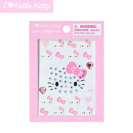 I Love Hello Kitty Pink Sticker Pack