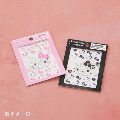 I Love Hello Kitty Pink Sticker Pack