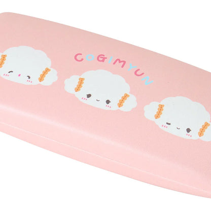 Cogimyun Glasses Case