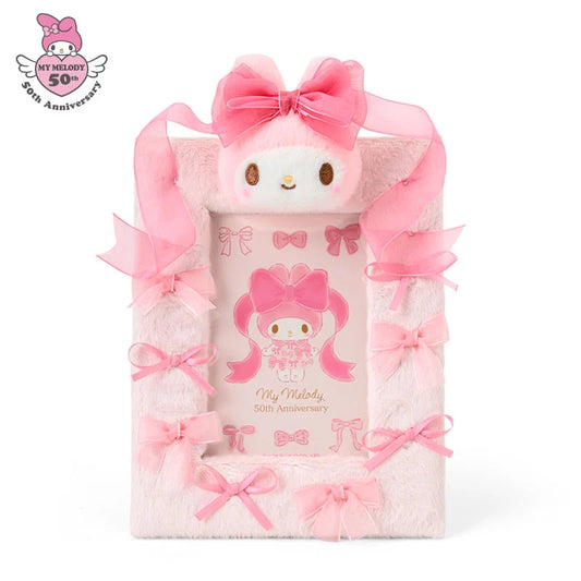My Melody 50th Anniversary Ribbon Photo Frame