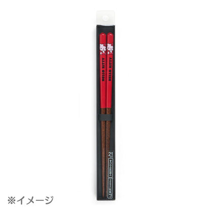 Pompompurin NL Chopsticks