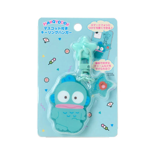 Hangyodon Phone Ring with Acrylic Mascot
