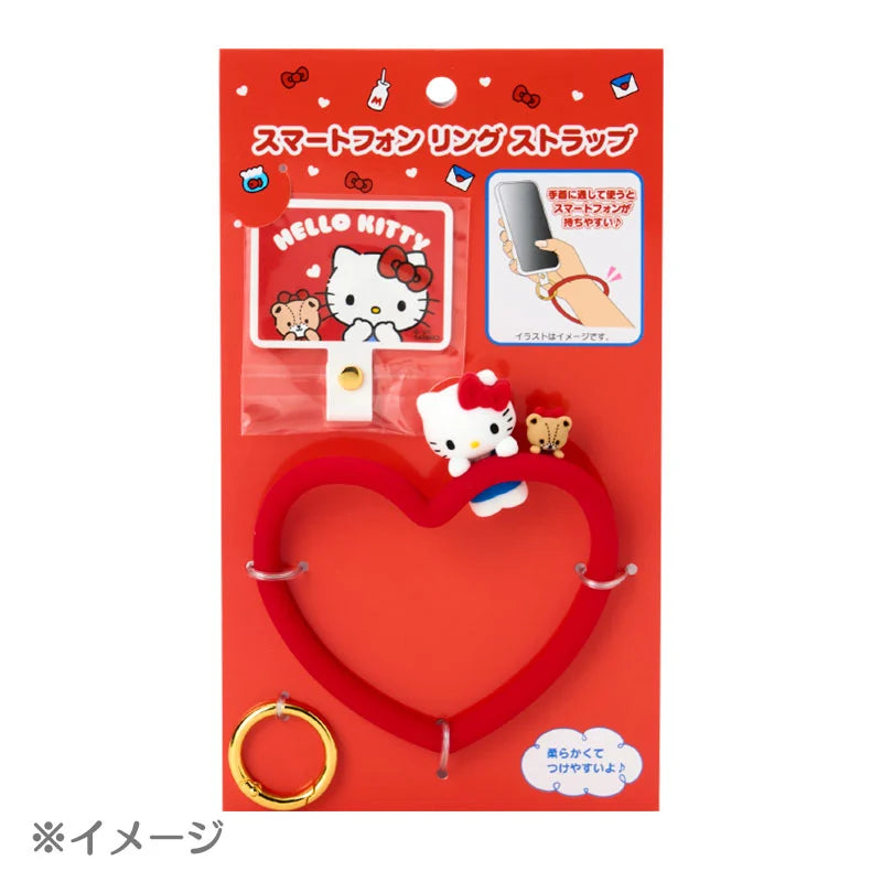 Hangyodon Heart Smartphone Ring