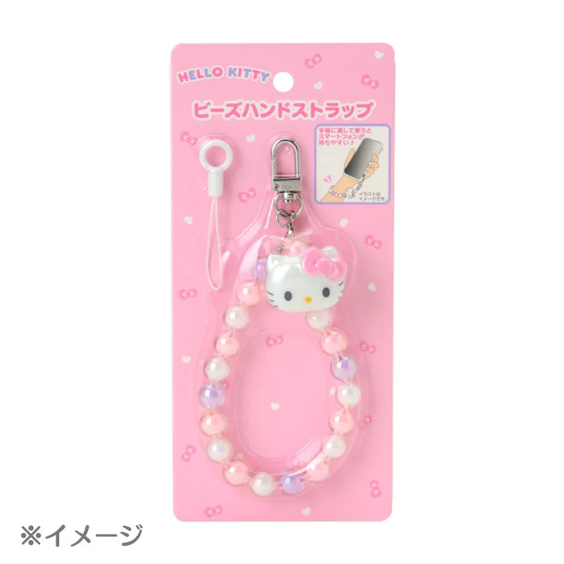 My Melody Beads Hand Strap Phone Charm
