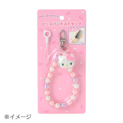 Pompompurin Beads Hand Strap Phone Charm