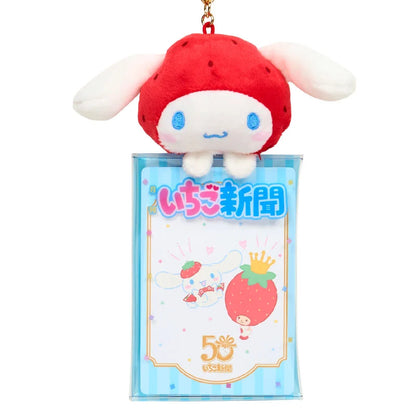 Cinnamoroll Strawberry Card Case