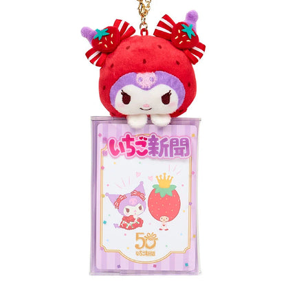 Kuromi Strawberry Card Case