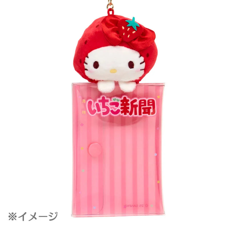 My Melody Strawberry Card Case