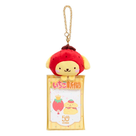 Pompompurin Strawberry Card Case