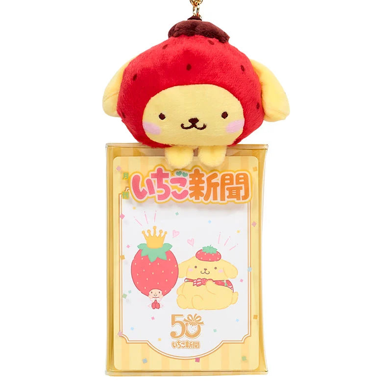 Pompompurin Strawberry Card Case