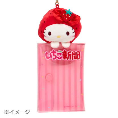 Pompompurin Strawberry Card Case