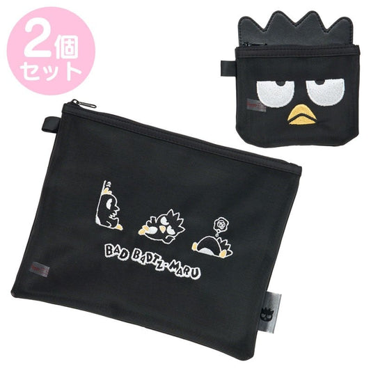 Badtz-maru My Time Flat Pouch Set